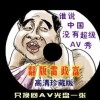 118118图库彩图118库九龙